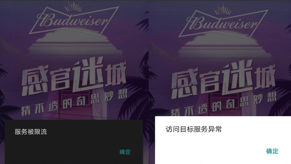 流緒微夢(mèng) 第17頁(yè)