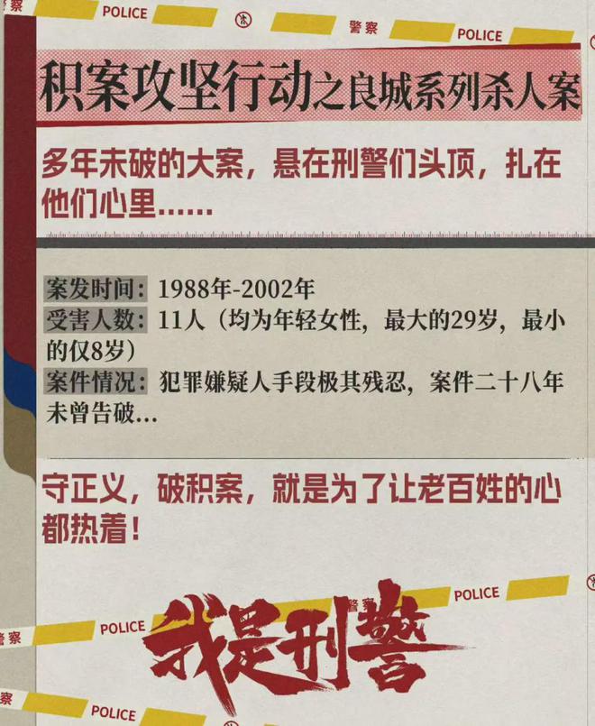 小念 第16頁