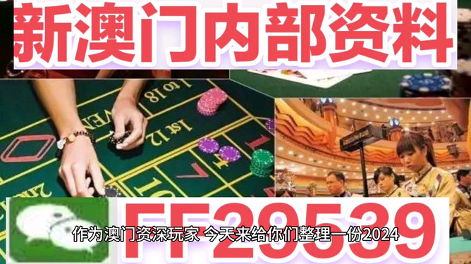 澳門開獎結(jié)果 開獎記錄表2025最新澳香港,哪吒2鹿童配音演員回應“被罵瘋”