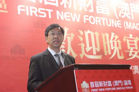 2025年老澳門論壇5333733,韓國新任代總統(tǒng)崔相穆對國民講話致歉