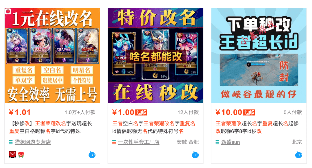打開澳門全年免費精準(zhǔn)資料