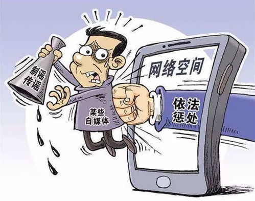 澳門碼今天開的什么,重慶某地有人路上搶小孩？謠言