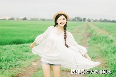 閉嘴吧你 第15頁