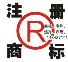 微蹙 第18頁