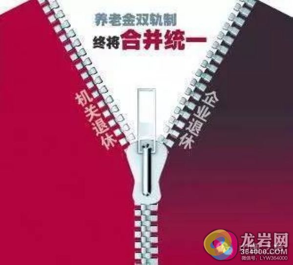 知海無(wú)涯 第17頁(yè)