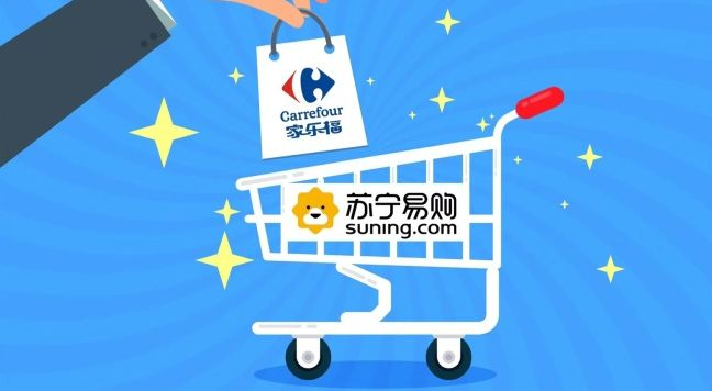 遇見你就被撂倒 第16頁