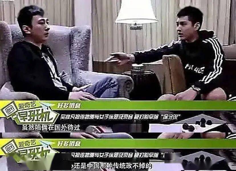 澳門開(kāi)獎(jiǎng)結(jié)果 開(kāi)獎(jiǎng)結(jié)果2025年,向佐 我一只手指頂一個(gè)節(jié)目流量