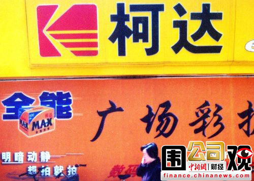 香港二四六開獎結(jié)果最新網(wǎng)站,加拿大周大福門店遭搶 保安袖手旁觀