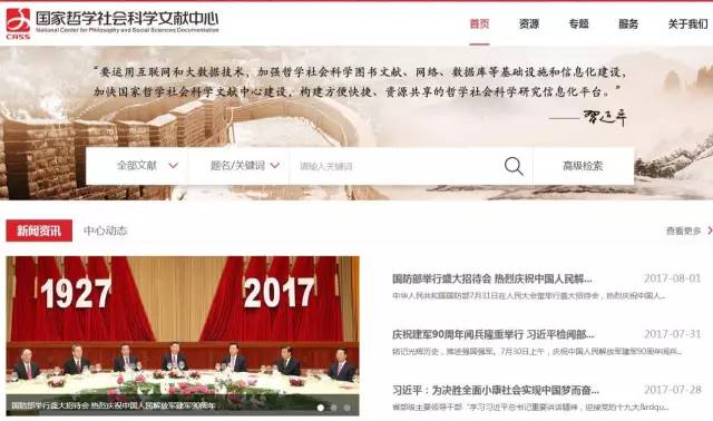新澳彩免費資料大全八百圖庫,蘇州大量外企撤資？官方回應