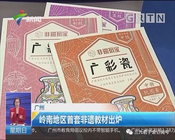 夜閑清瑩夢(mèng)落花 第14頁