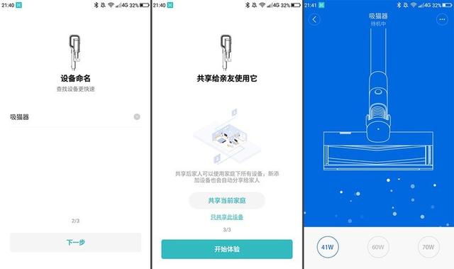 ebpro使用手冊(cè)窗口說明,美200萬聯(lián)邦雇員面臨艱難抉擇