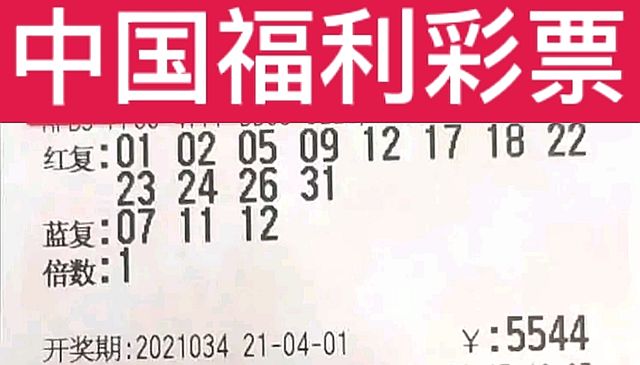 知海無涯 第15頁