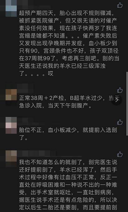 新澳免費資料庫大全八百圖庫,陳小春突然想起自己簽了保密協(xié)議
