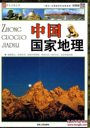 49629澳彩開獎(jiǎng)600圖庫,加沙居民說絕不離開自己的土地