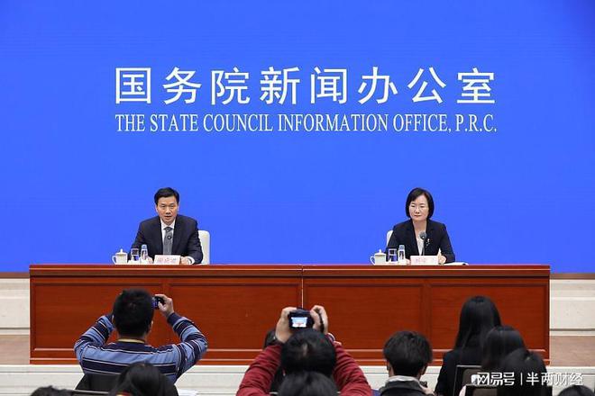 澳網(wǎng)新浪是哪個(gè)國家的公司,經(jīng)營主體發(fā)展質(zhì)量穩(wěn)中有升