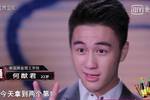 心動(dòng)奶蓋 第13頁(yè)