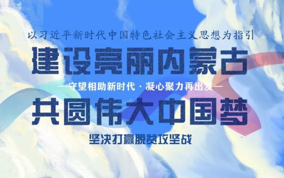港澳圖庫資料大全991圖庫,證監(jiān)會主席：大事不過年 只爭朝夕