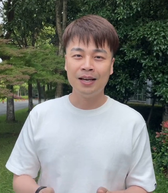 殘心殘夢 第13頁