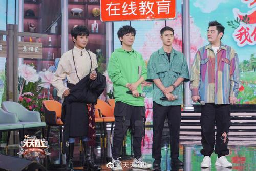 夢(mèng)醒了他走了 第12頁