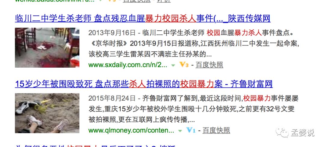 澳門六開獎(jiǎng)結(jié)果查詢最新,潘宏暴力訓(xùn)狗是因科學(xué)觀念缺失