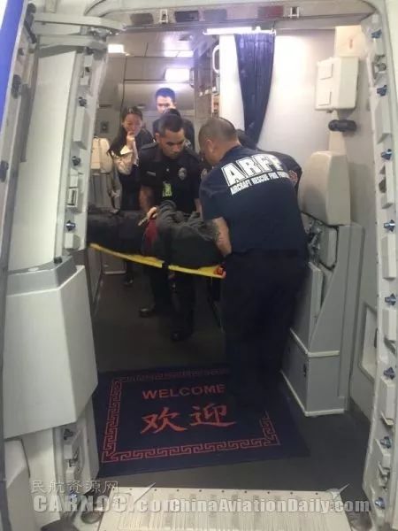 澳門(mén)全集資料600圖庫(kù),兒童空中昏迷 航班緊急備降