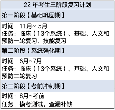2025澳門六今晚開(kāi)獎(jiǎng)結(jié)果出來(lái)新3D開(kāi)獎(jiǎng)結(jié)果,3名毆打群眾致骨折警員公開(kāi)受審