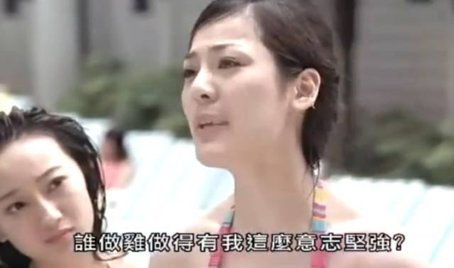 節(jié)奏才是王道 第9頁(yè)
