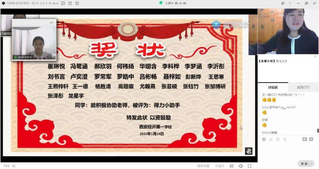 新奧開彩記錄,國臺(tái)辦總結(jié)2024年對臺(tái)工作