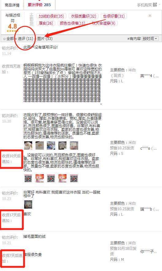 澳門最快開獎(jiǎng)記錄今天開的什么,故宮正大光明匾額被點(diǎn)亮