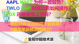 天天好彩平尾特心水秘籍772745c0m,哥哥棒殺弟弟后投案自首被判無(wú)期