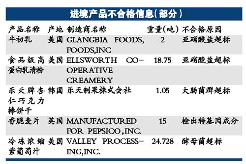 港澳最快速開獎(jiǎng)結(jié)果超級(jí)洋細(xì)2025,法國一養(yǎng)老院火災(zāi)致3人死亡