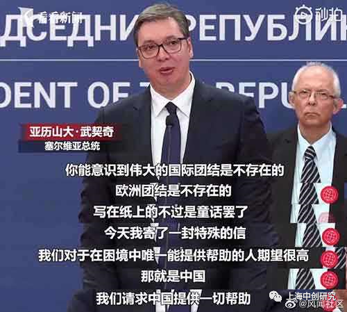 626969最快開獎結果,普京就新年和圣誕節(jié)向武契奇致賀電