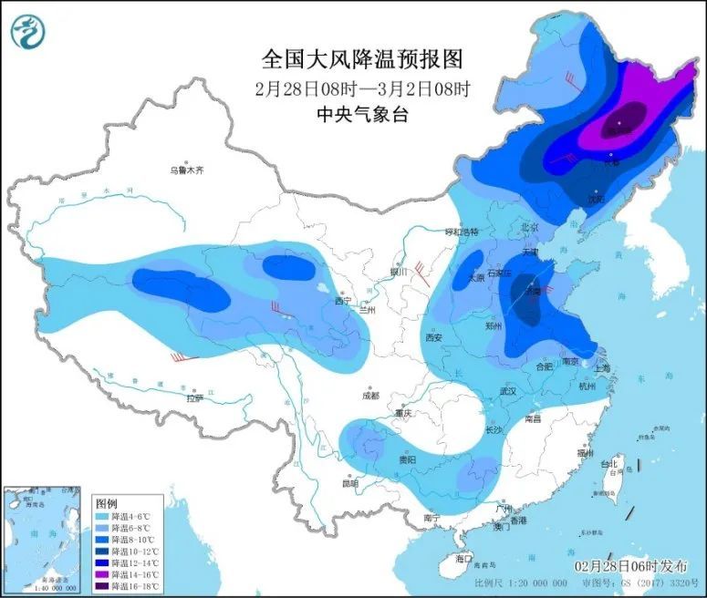 屬兔人2025年運(yùn)勢及財(cái)運(yùn),中東部地區(qū)大部氣溫將下降4至6℃