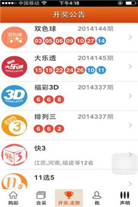 澳門(mén)三肖三碼精準(zhǔn)100%正式版最新版本,“白龍馬”與主人救人后發(fā)燒到40度