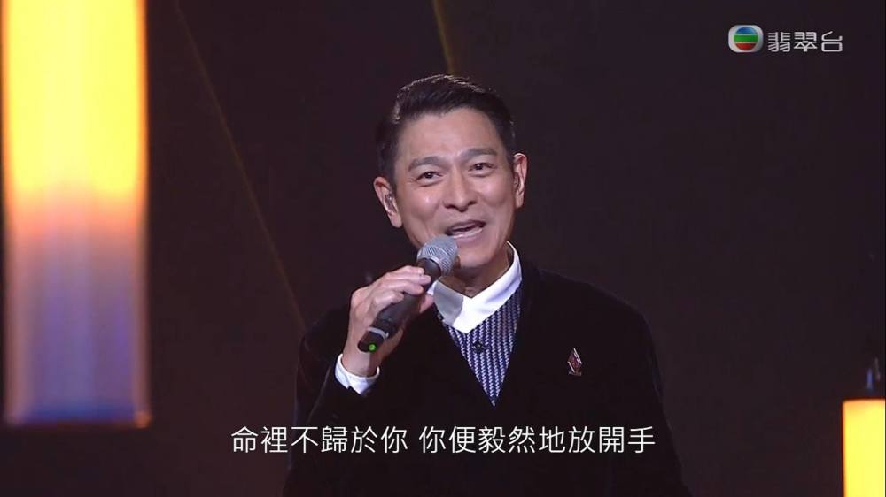 477777最快開獎(jiǎng)香港123,劉德華又到各大超市上班了
