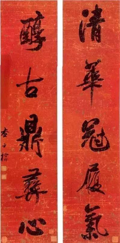 2025新奧資料免費(fèi)240期,平仄楹聯(lián) 詩(shī)意詠春