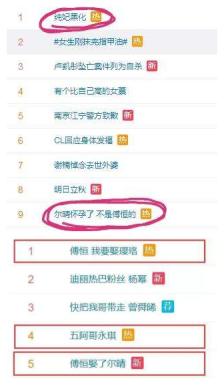 澳門今晚開獎號碼熱搜頭條.com,德國外長訪問敘利亞