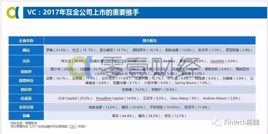 新澳門今晚開獎結果開獎記錄查詢表圖片下載,官方通報罐車側翻致粗苯泄漏