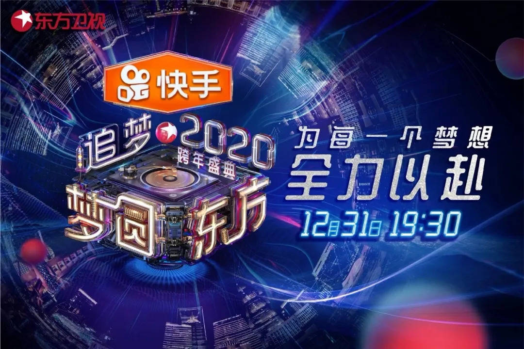 薄年 第10頁