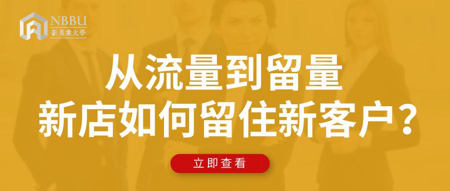 醉挽清風(fēng) 第8頁