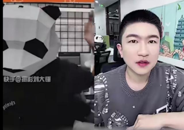 幾葉到寒 第13頁