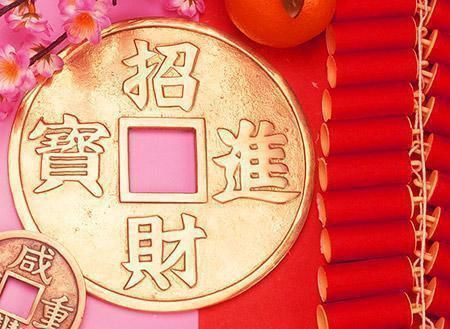 蘇坡烏悶 第10頁
