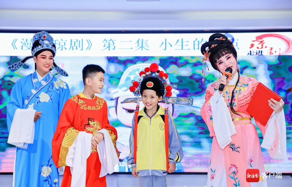 復制粘貼的愛 第9頁
