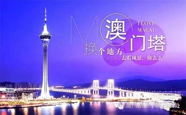 2025新澳門(mén)資料大全2025澳,遇難韓國(guó)媽媽患癌1年剛旅行歸來(lái)
