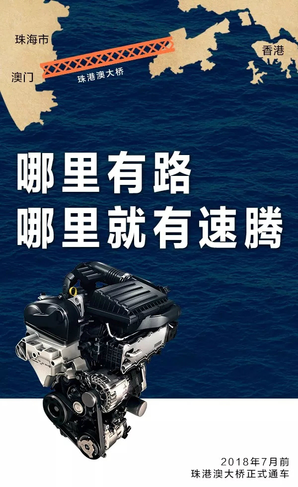 四不像管家婆澳門,專家：中國爆震發(fā)動機(jī)技術(shù)獲重大進(jìn)步