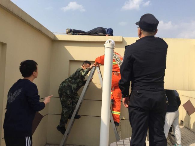 懷亦 第9頁