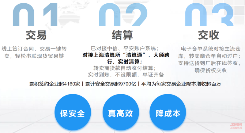 2025澳門開(kāi)獎(jiǎng)結(jié)果出來(lái)財(cái)安金融服務(wù)集團(tuán)官網(wǎng),醫(yī)生不建議熬夜后喝提神飲品