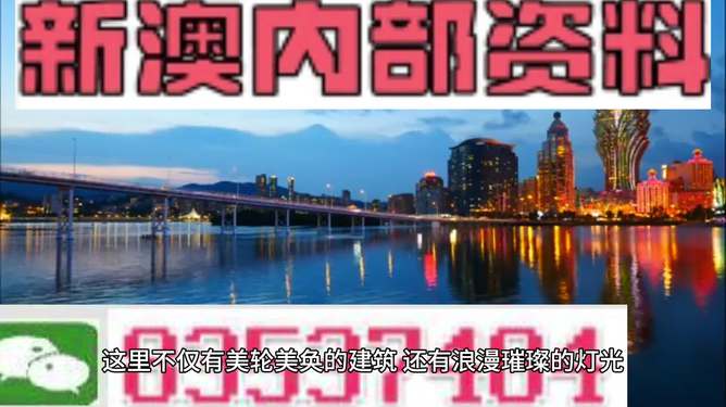 新澳門正版資料最新解密,《冬至》開播