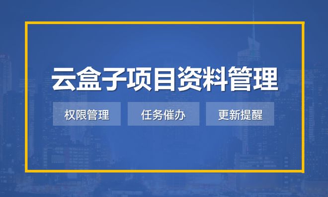2025新澳門免費(fèi)資料查詢,男子步行650公里回家過年
