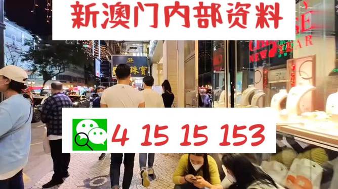 2025澳門精準(zhǔn)正版免費(fèi)大全甫,看見了被雙方家長祝福的愛情
